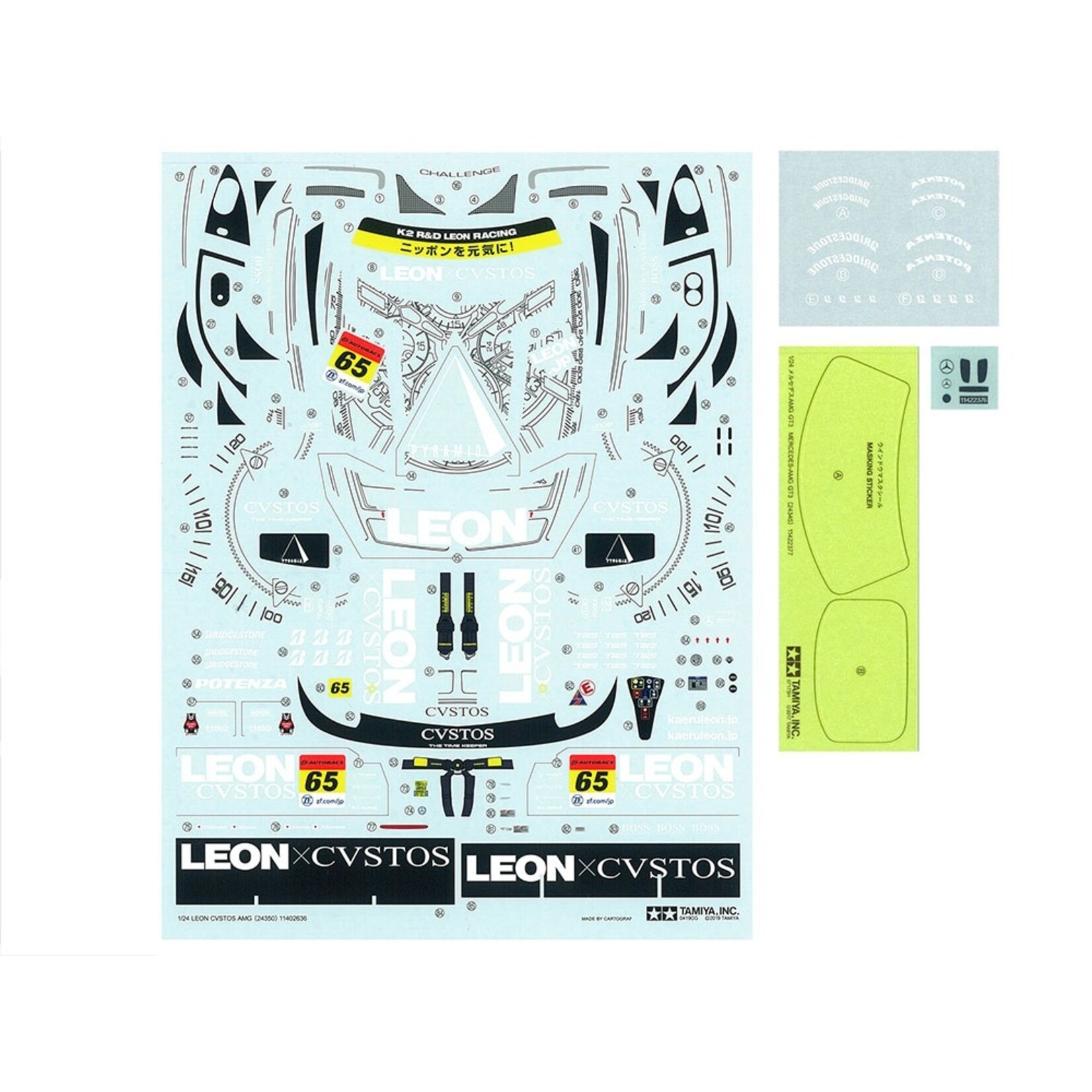 Tamiya 24350 - 1/24 Leon Cvstos AMG