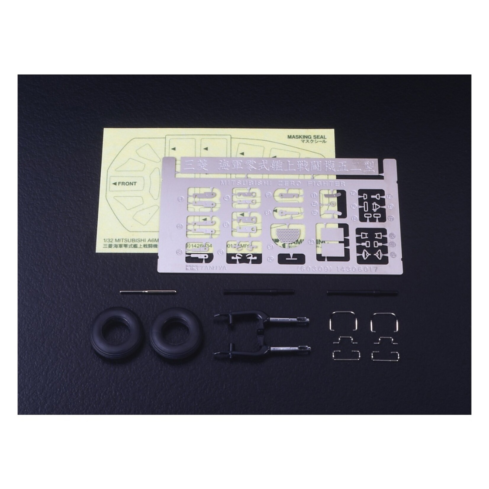 Tamiya 60318 - 1/32 Mitsubishi A6M5 Zero