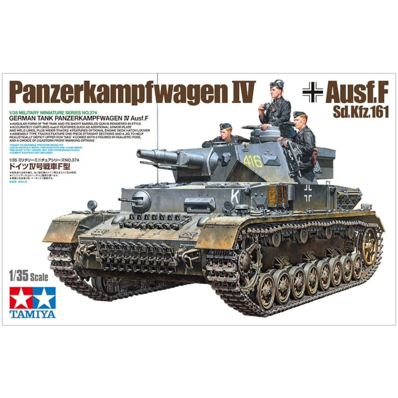 Tamiya 35374 - 1/35 German Tank PZ. KPFW. IV