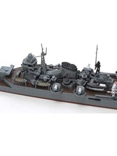Tamiya 31359 - 1/700 Light Cruiser Mogami - Hub Hobby