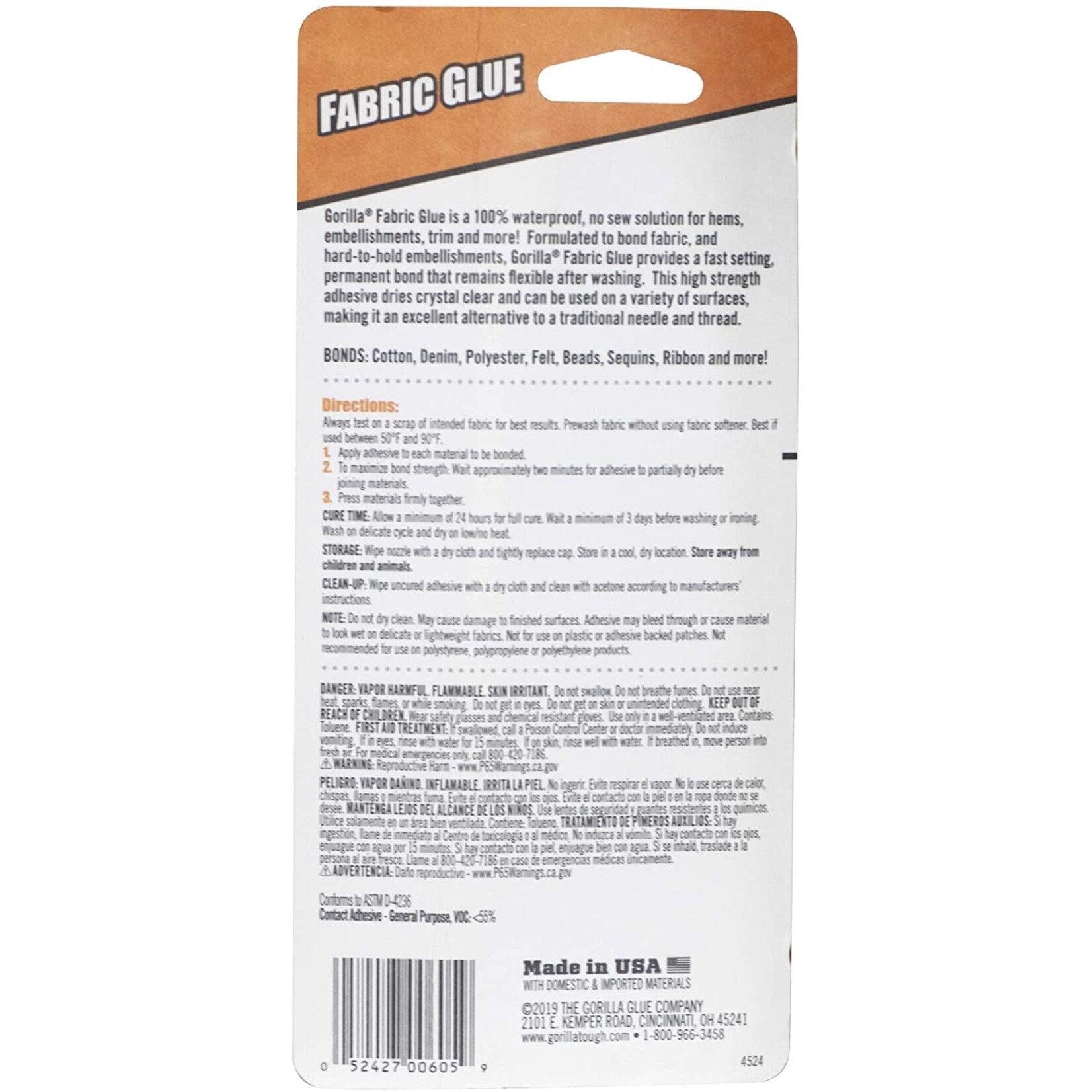 Gorilla Glue 8025507 - Gorilla Fabric Glue (2.5 oz)