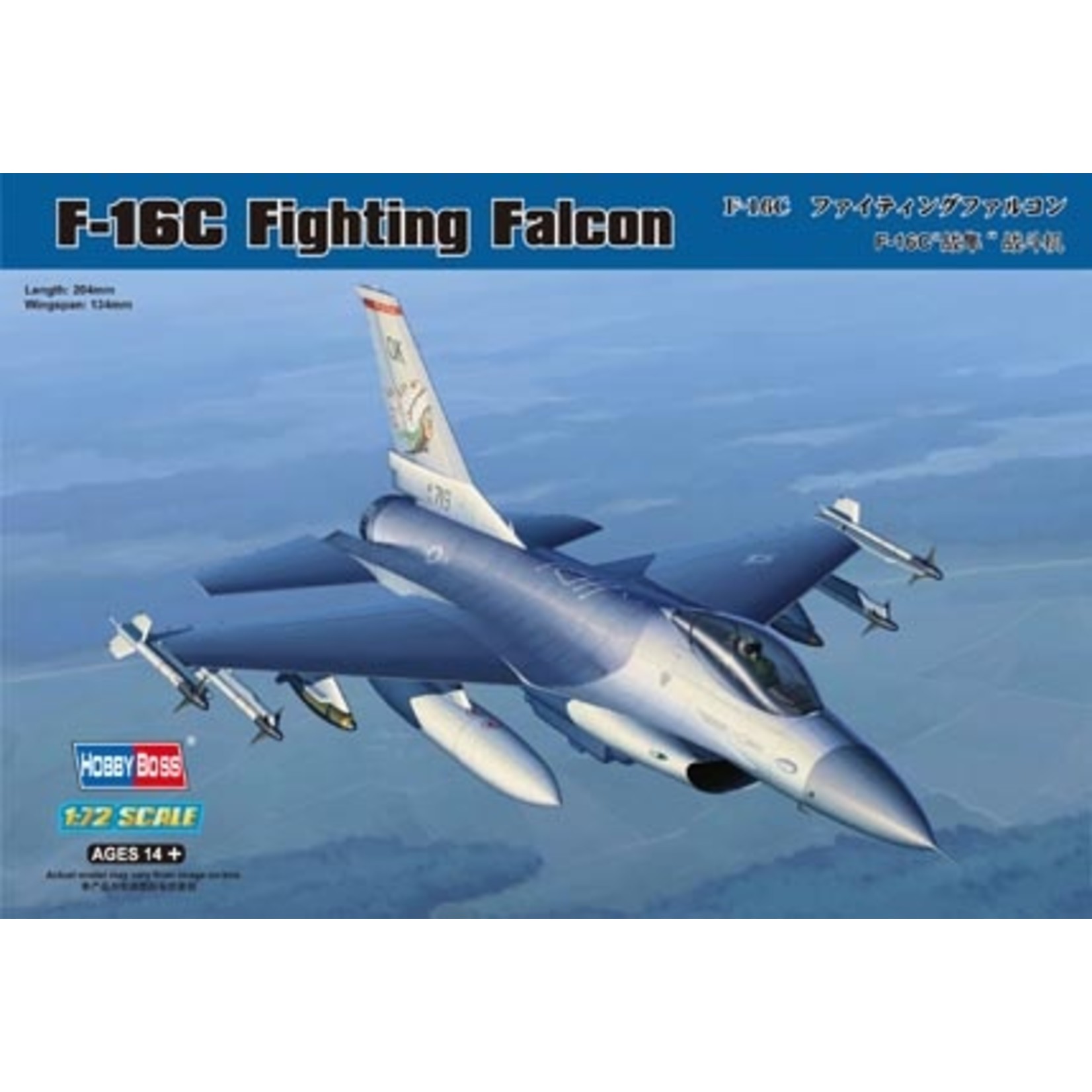 Hobby Boss 80274 - 1/72 F-16C Fighting Falcon