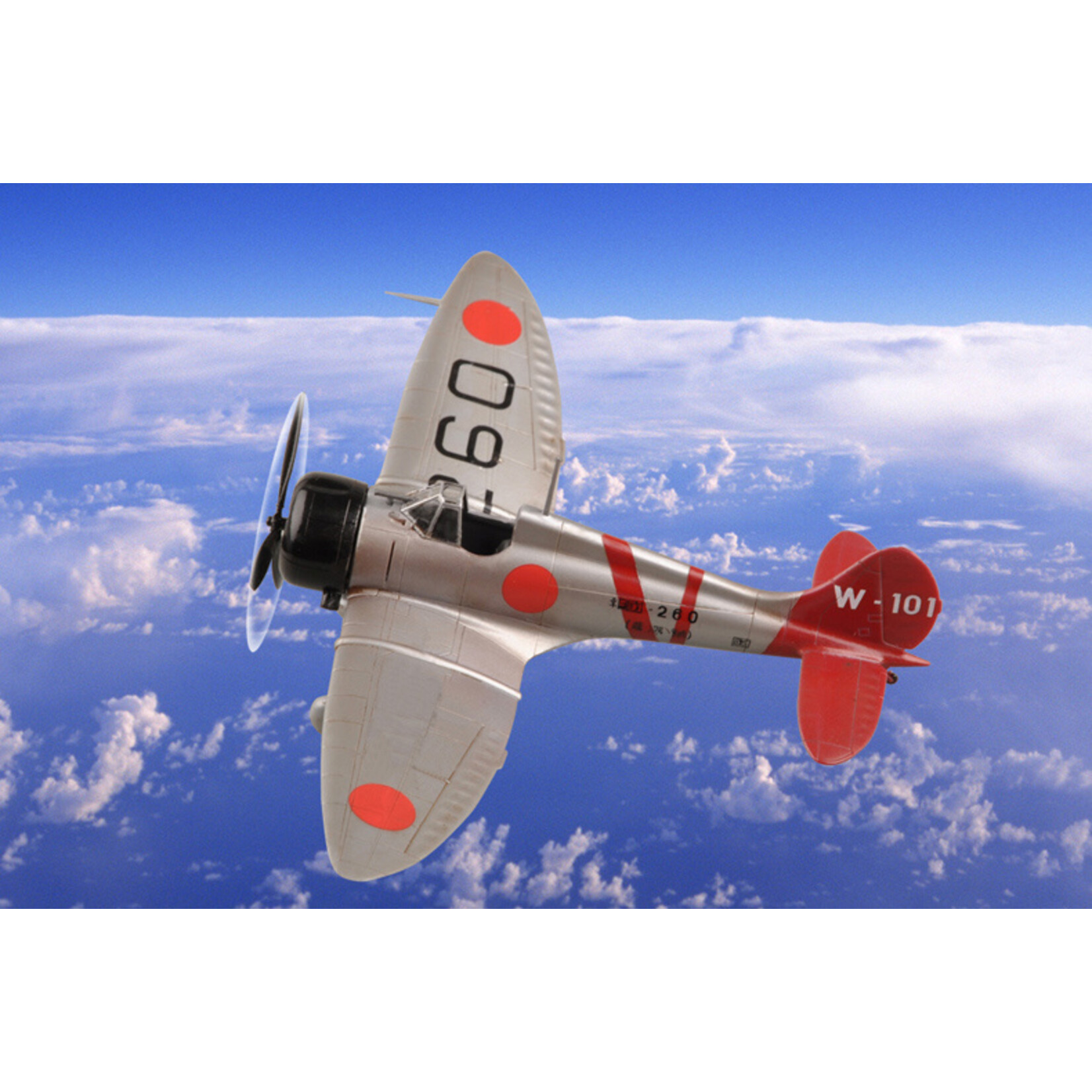 Hobby Boss 80288 - 1/72 Mitsubishi A5M