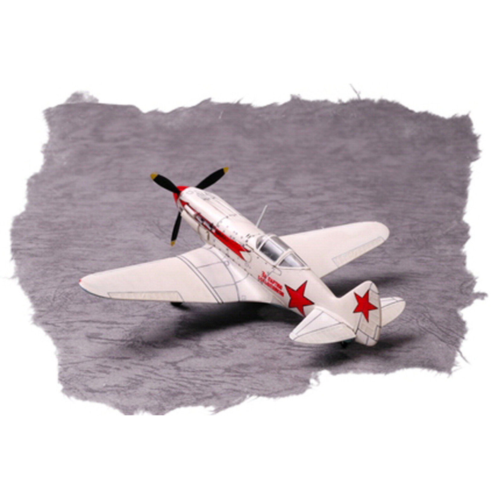 Hobby Boss 80229 - 1/72 Soviet Mig-3