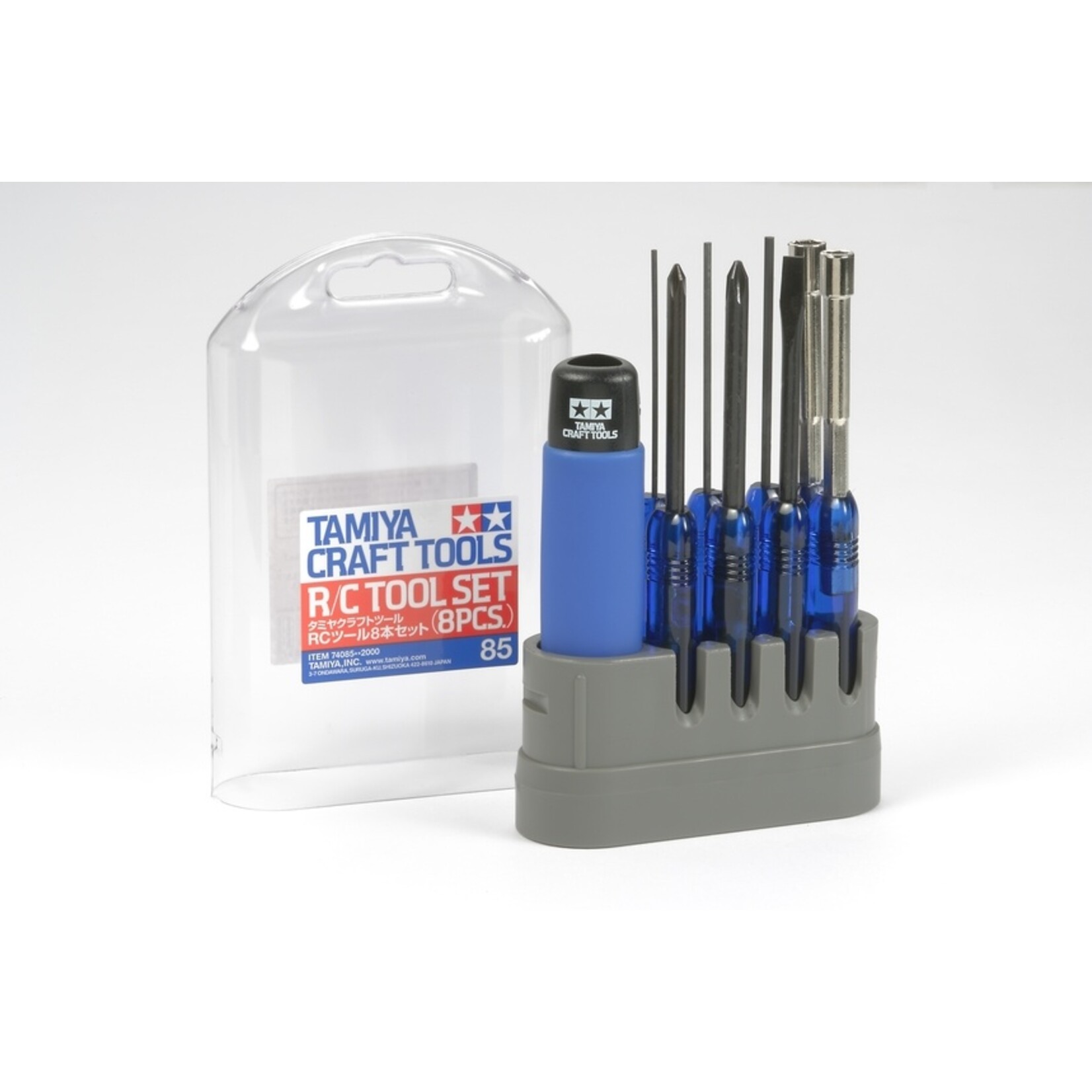 Tamiya 8 Piece RC Tool Set