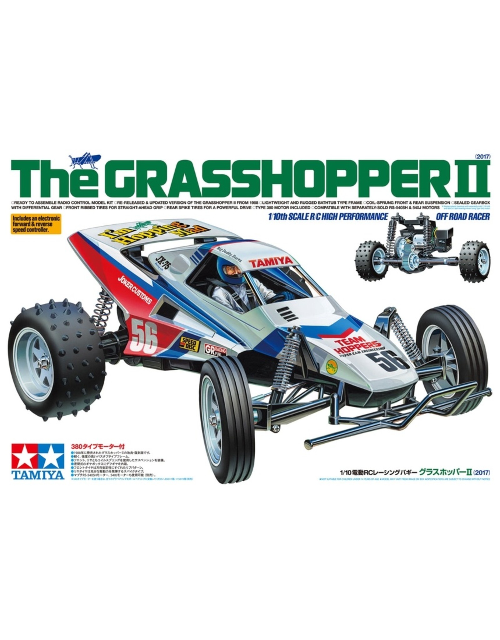 Tamiya 1 10 The Grasshopper Ii 17 Kit Hub Hobby