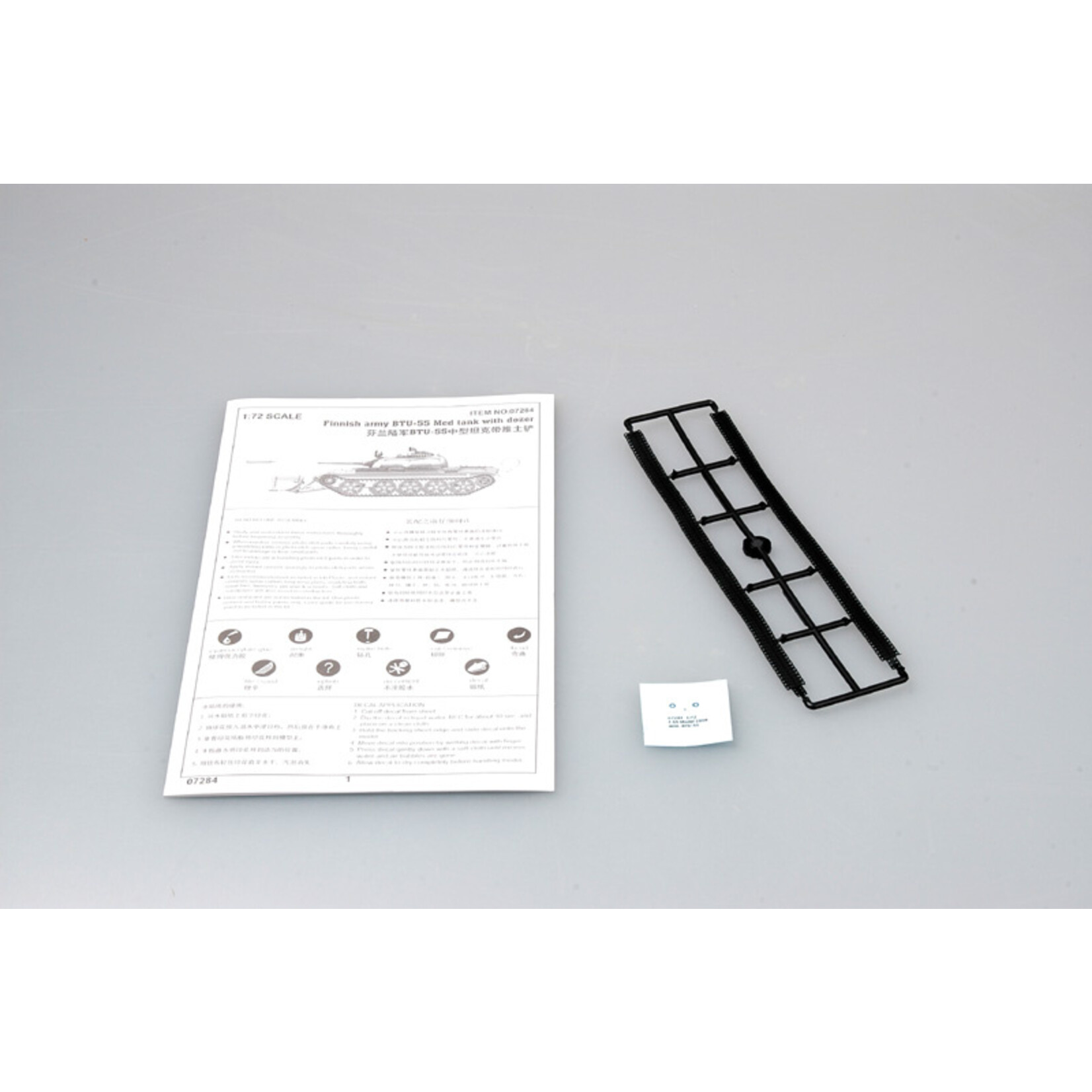 Trumpeter TSM 7284 - 1/72 T-55 with BTU-5