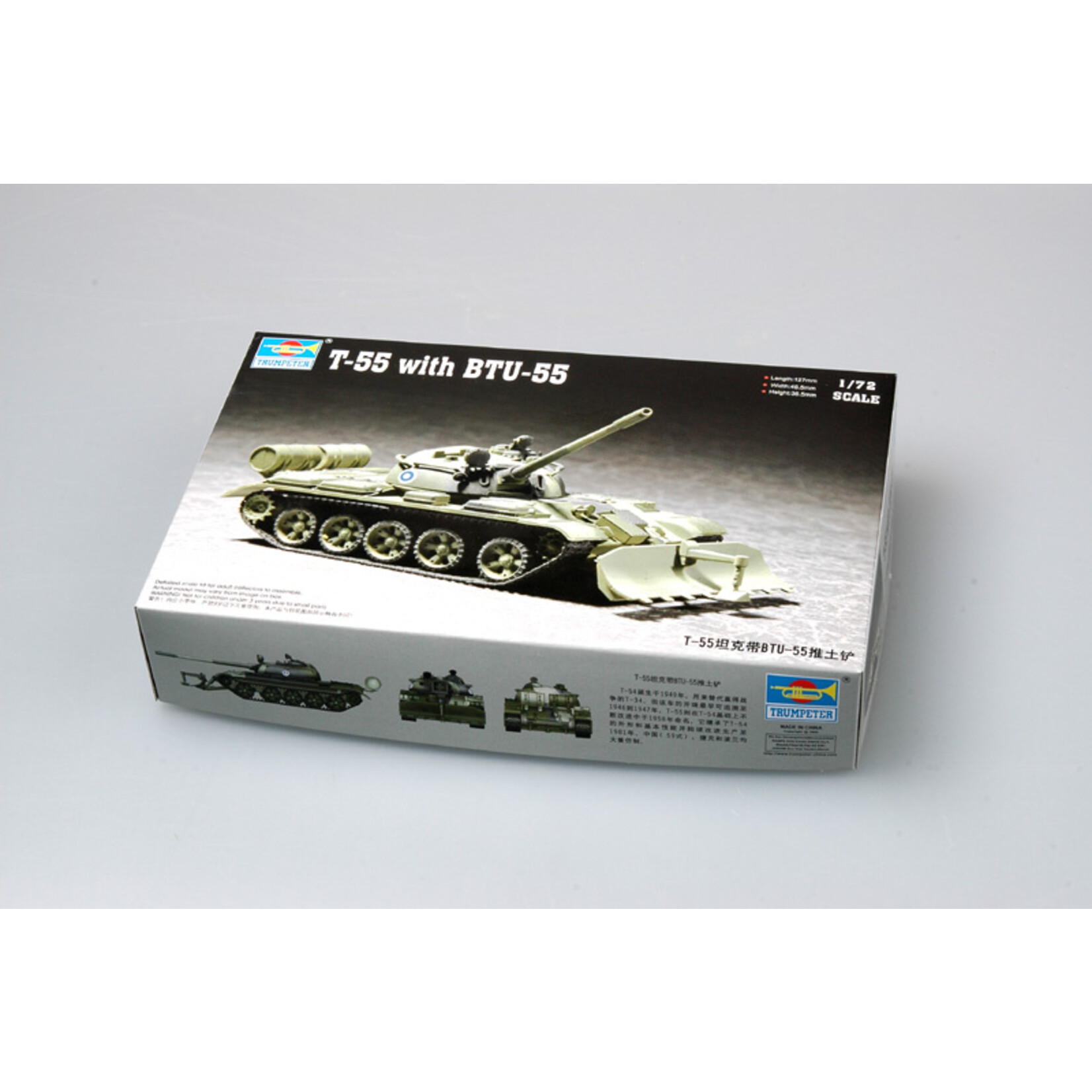 Trumpeter TSM 7284 - 1/72 T-55 with BTU-5