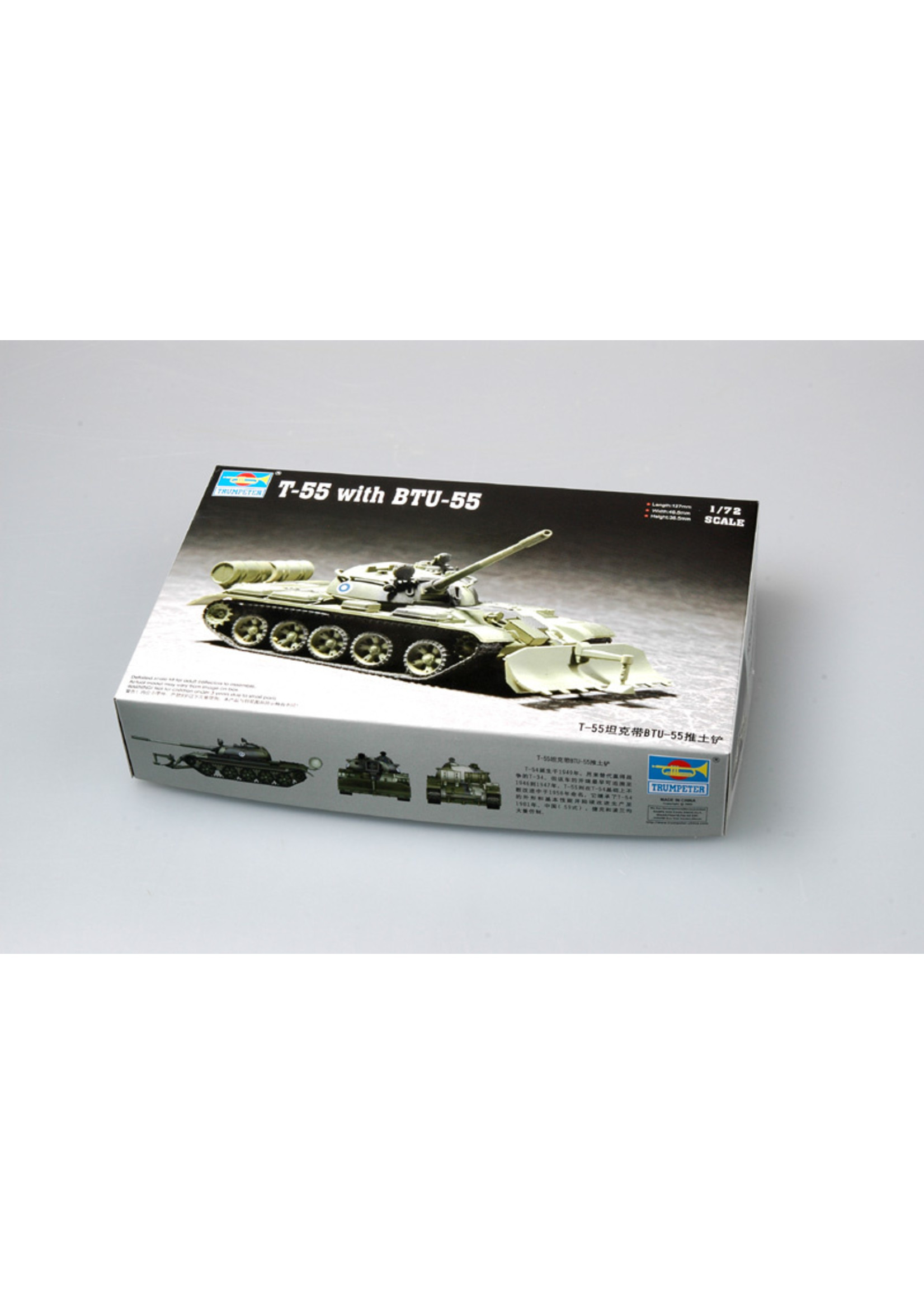 Trumpeter 7284 - 1/72 T-55 with BTU-5