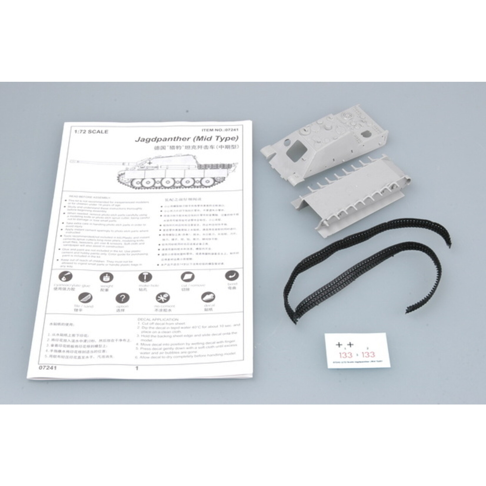 Trumpeter TSM 7241 - 1/72 Jagdpanther (Mid Type)