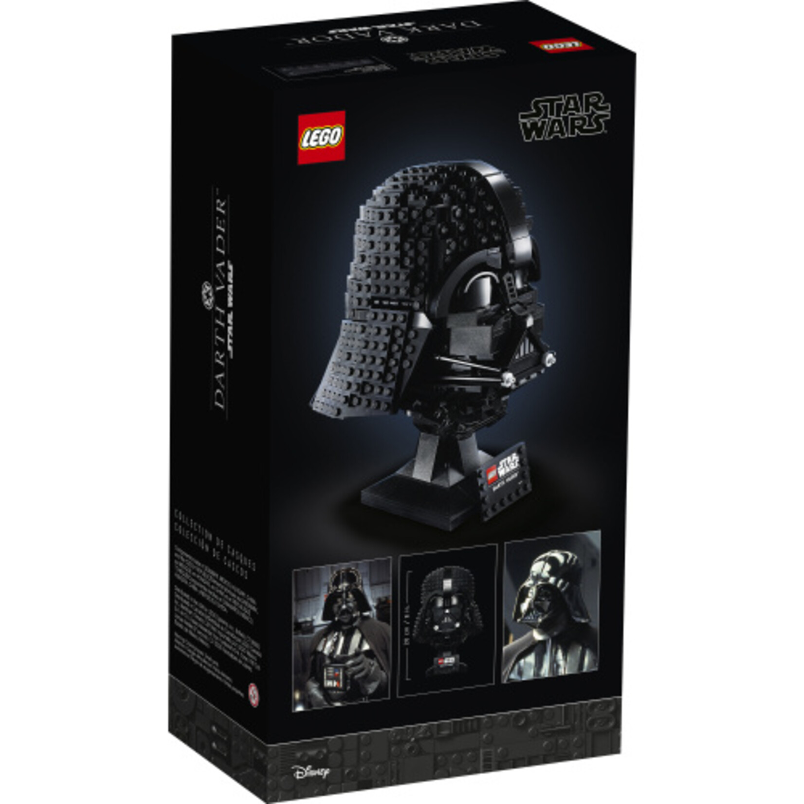 LEGO® Star Wars™ 75304 - Darth Vader Helmet