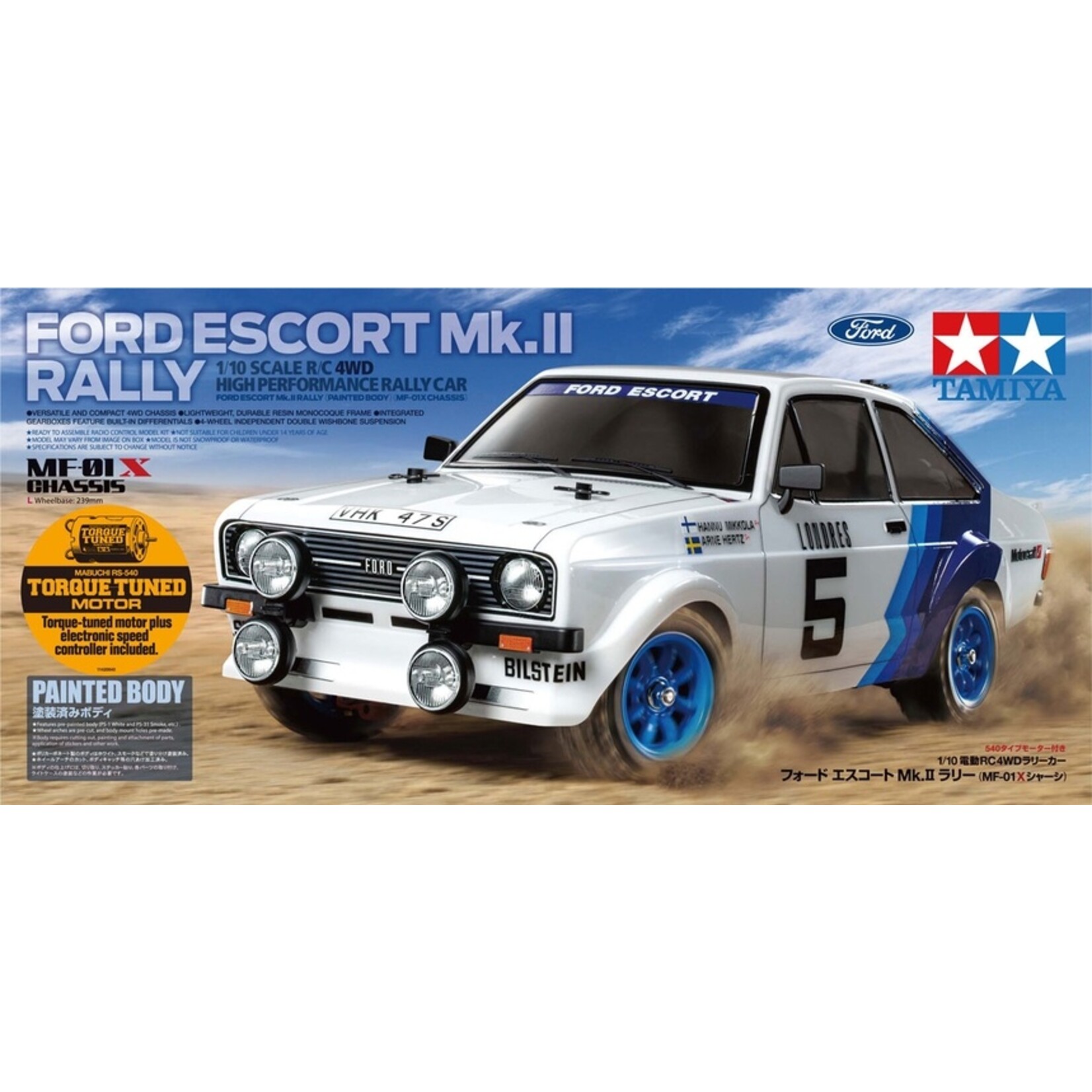 Tamiya 1/10 Ford Escort Mk.II Rally - MF-01X Chassis Kit