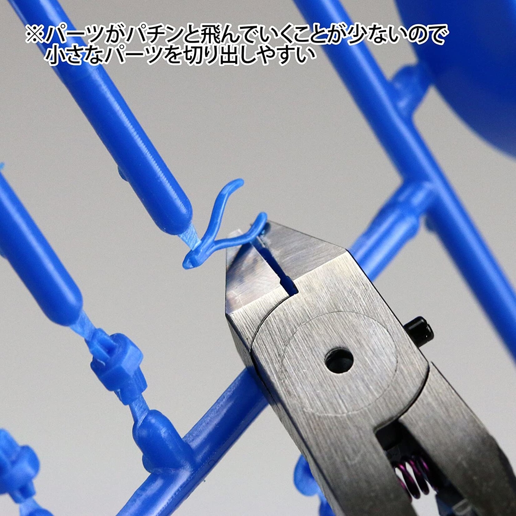 GodHand SPN-120 - GodHand Ultimate Nipper 5.0