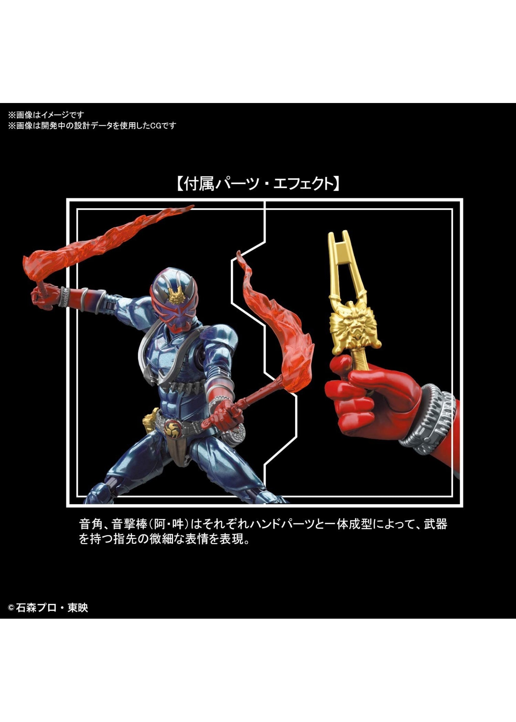 Toho Daikaiju Series MFS-3 KIRYU (2002) Heavily Armed Type