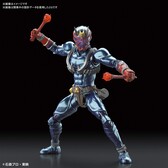 Bandai Figure-Rise Standard Kamen Rider Hibiki Model Kit - Masked Rider Buildable Figure