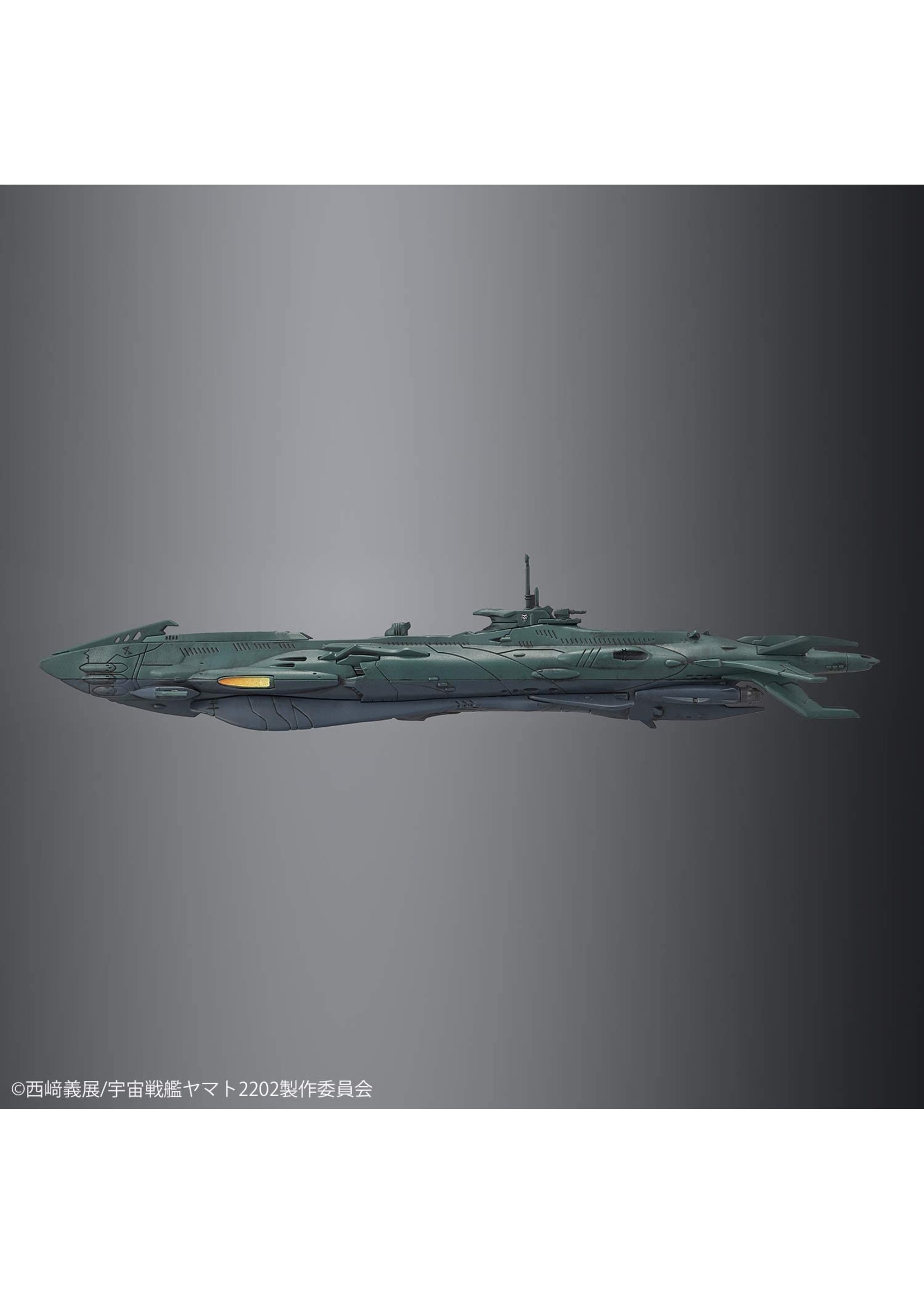 Bandai Dimensional Submarine Set