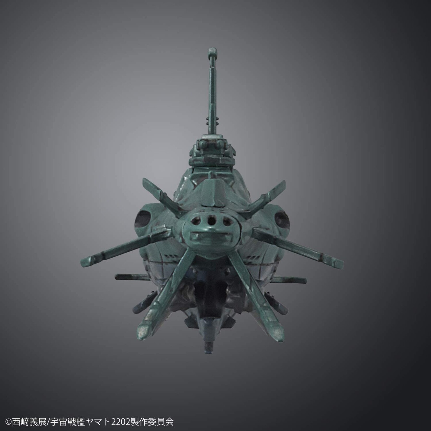 Bandai Dimensional Submarine Set