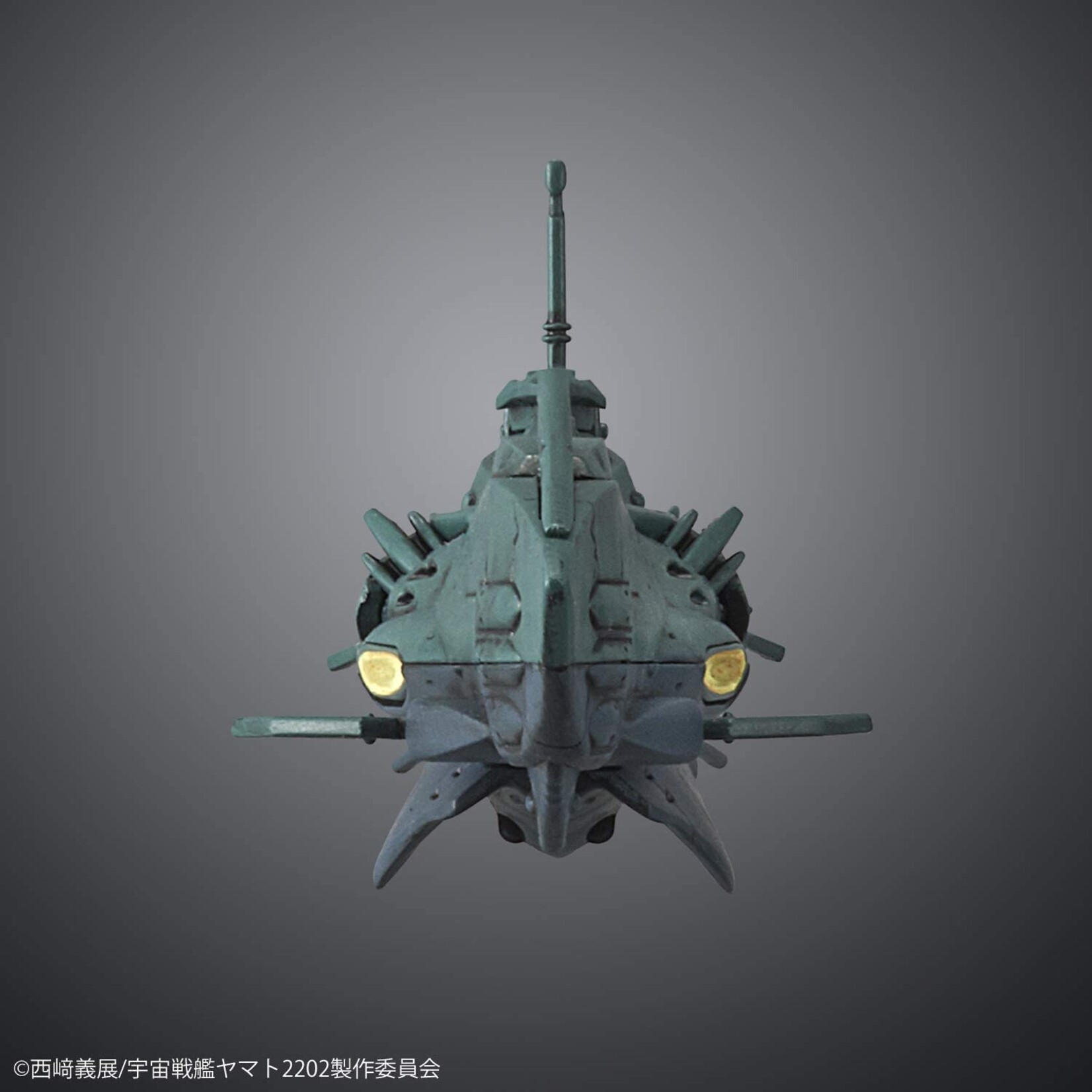 Bandai Dimensional Submarine Set