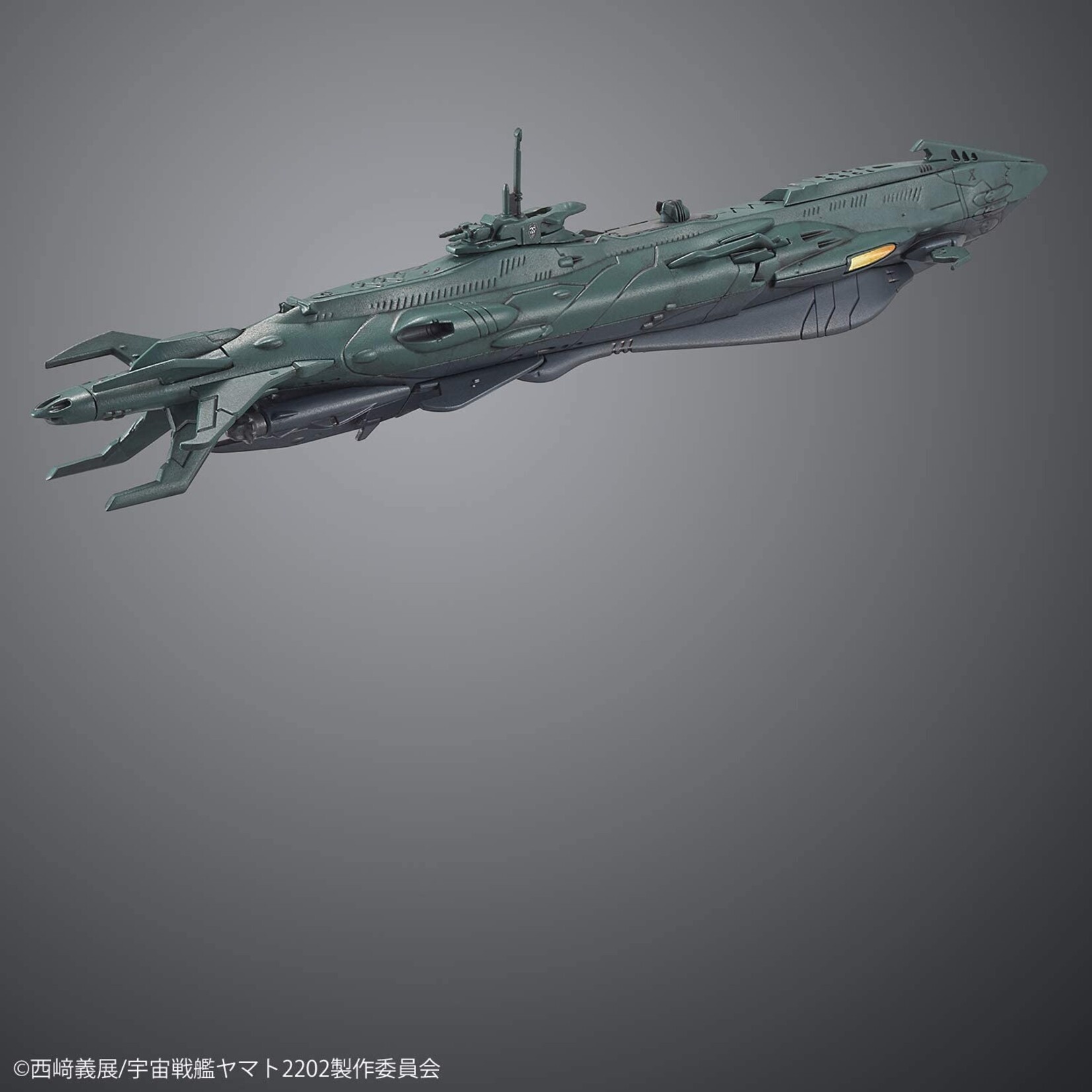 Bandai Dimensional Submarine Set