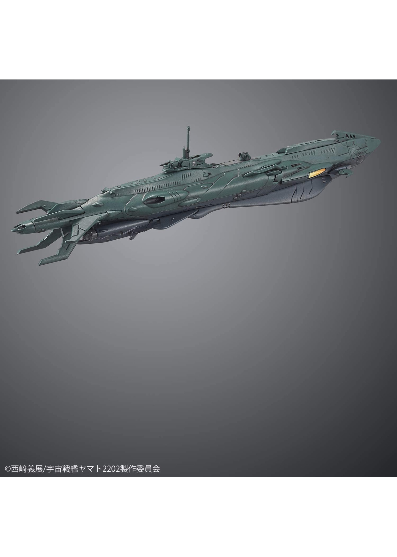 Bandai Dimensional Submarine Set