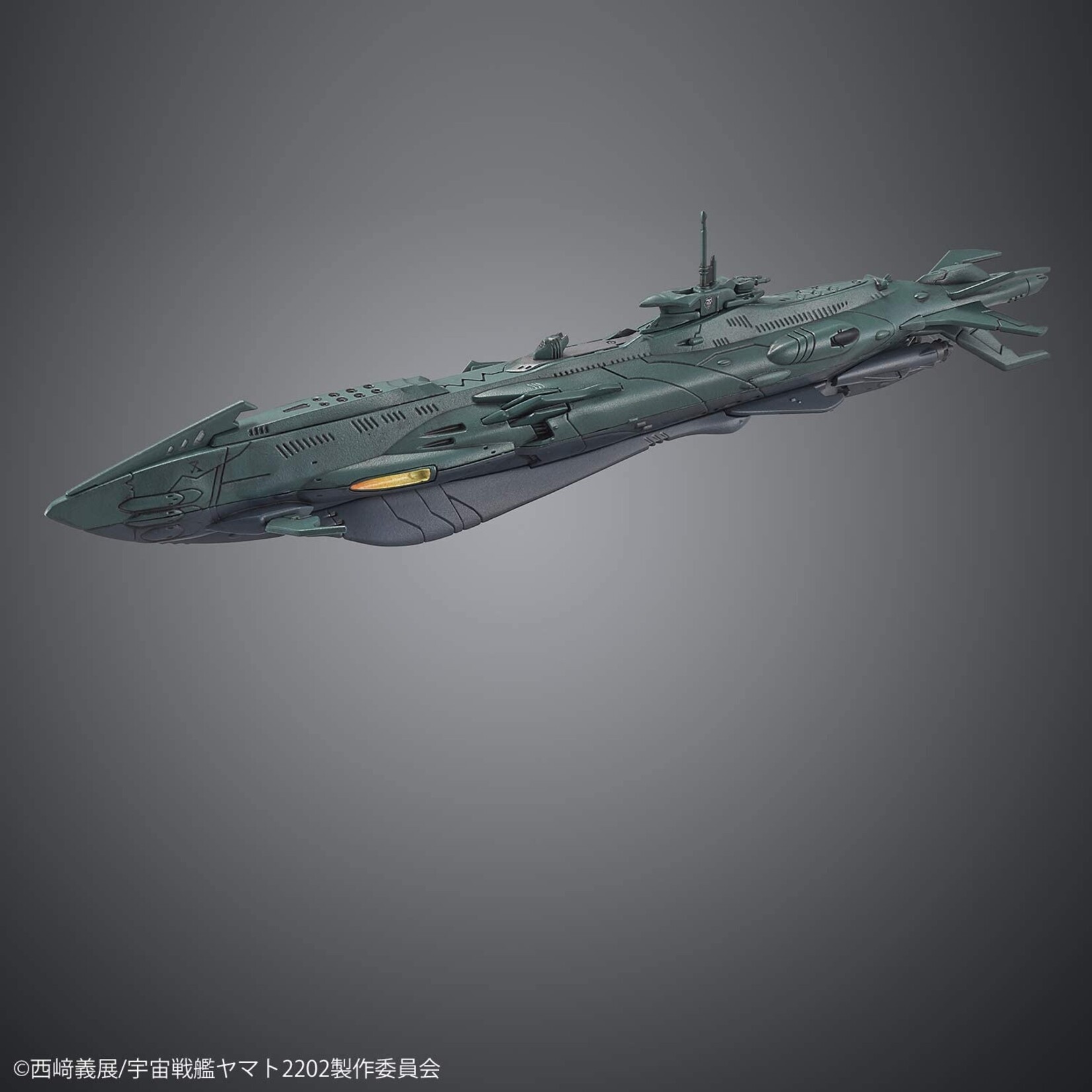 Bandai Dimensional Submarine Set