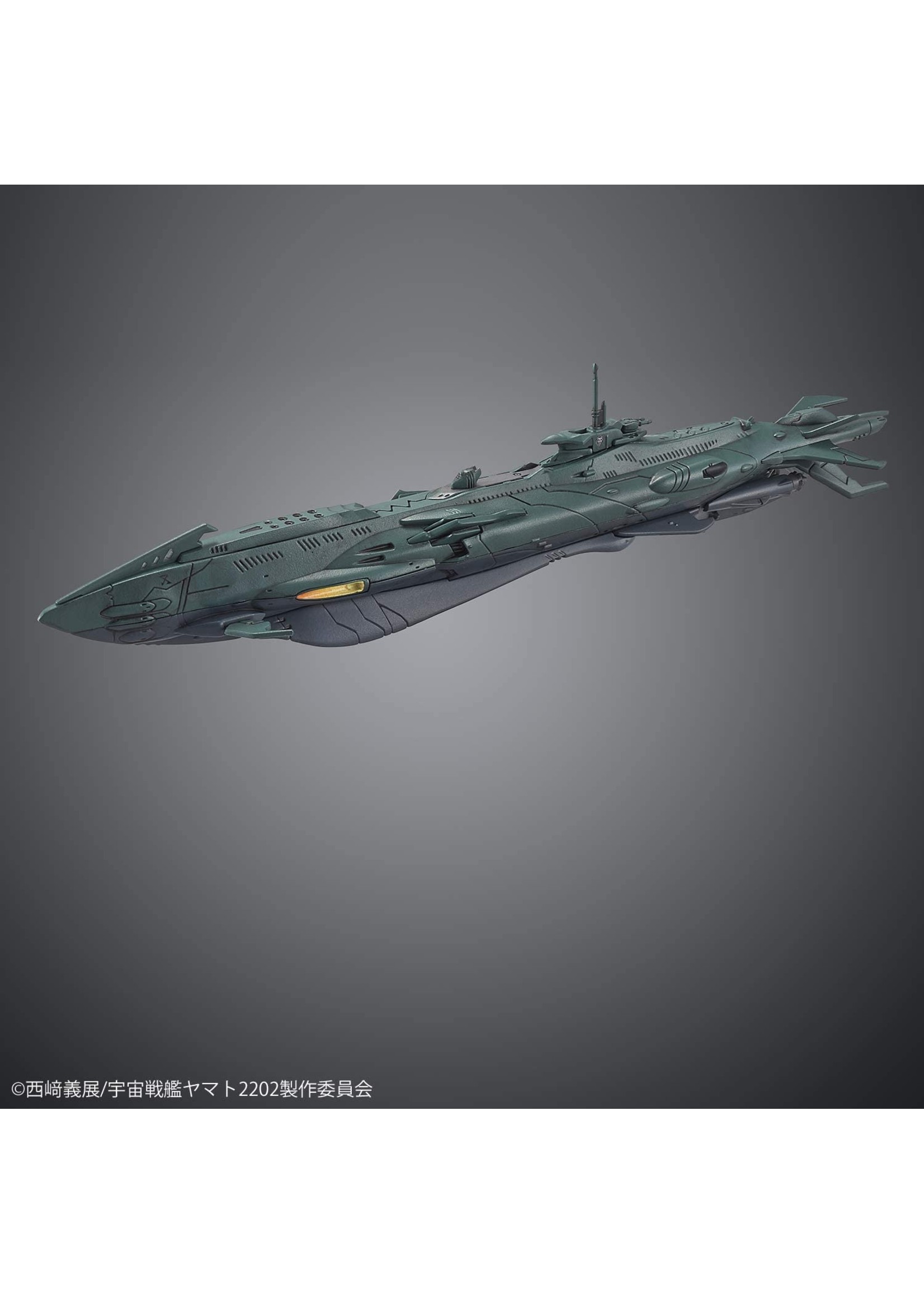 Bandai Dimensional Submarine Set