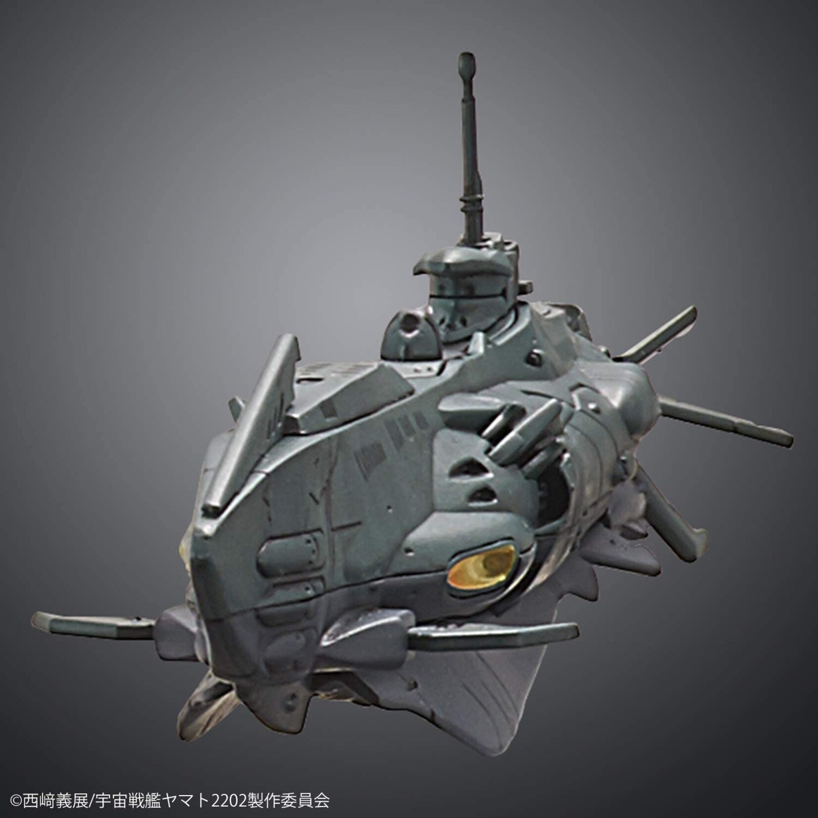 Bandai Dimensional Submarine Set