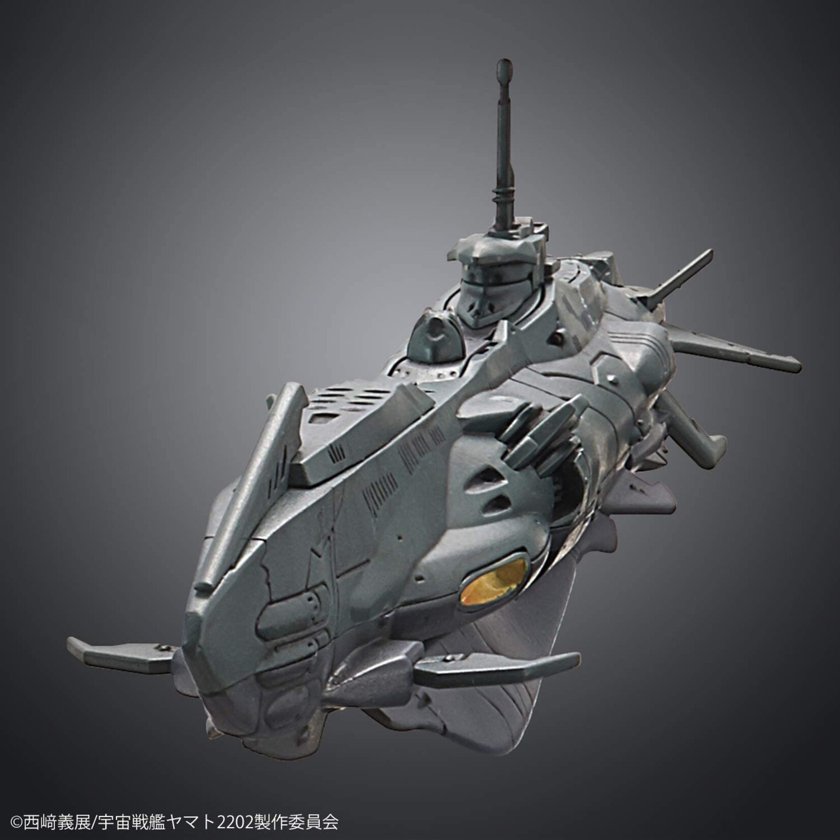 Bandai Dimensional Submarine Set