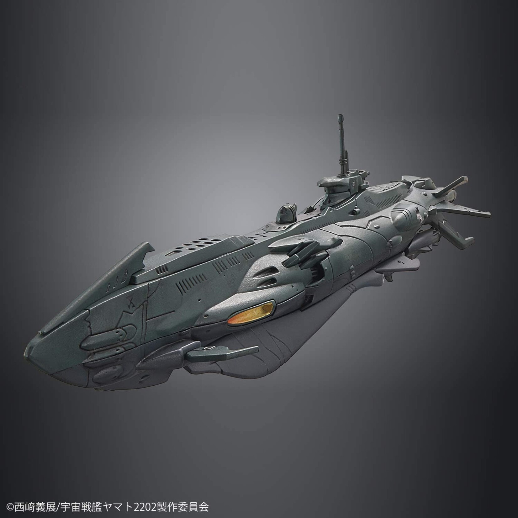 Bandai Dimensional Submarine Set