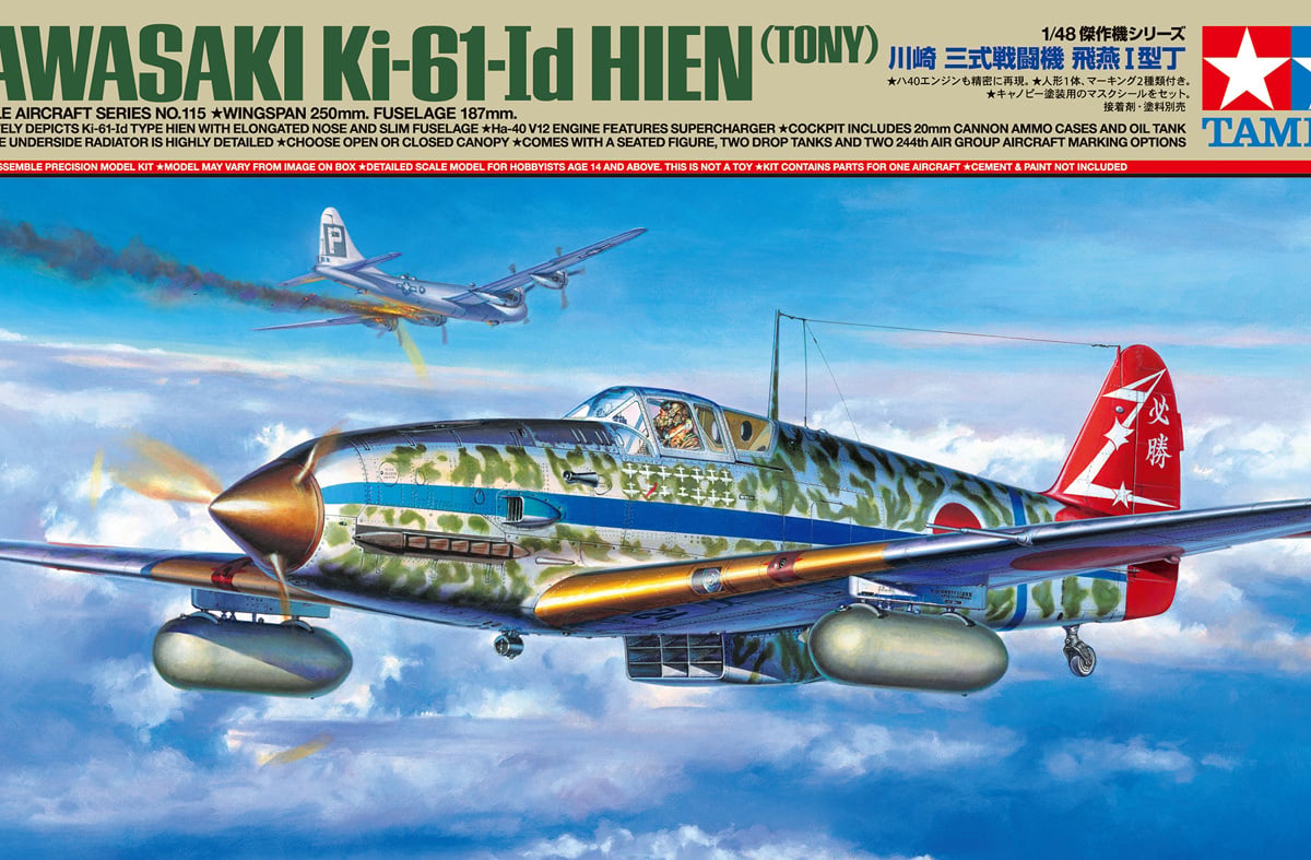 61115 - 1/48 Kawasaki Ki-61-Id Hien (Tony)