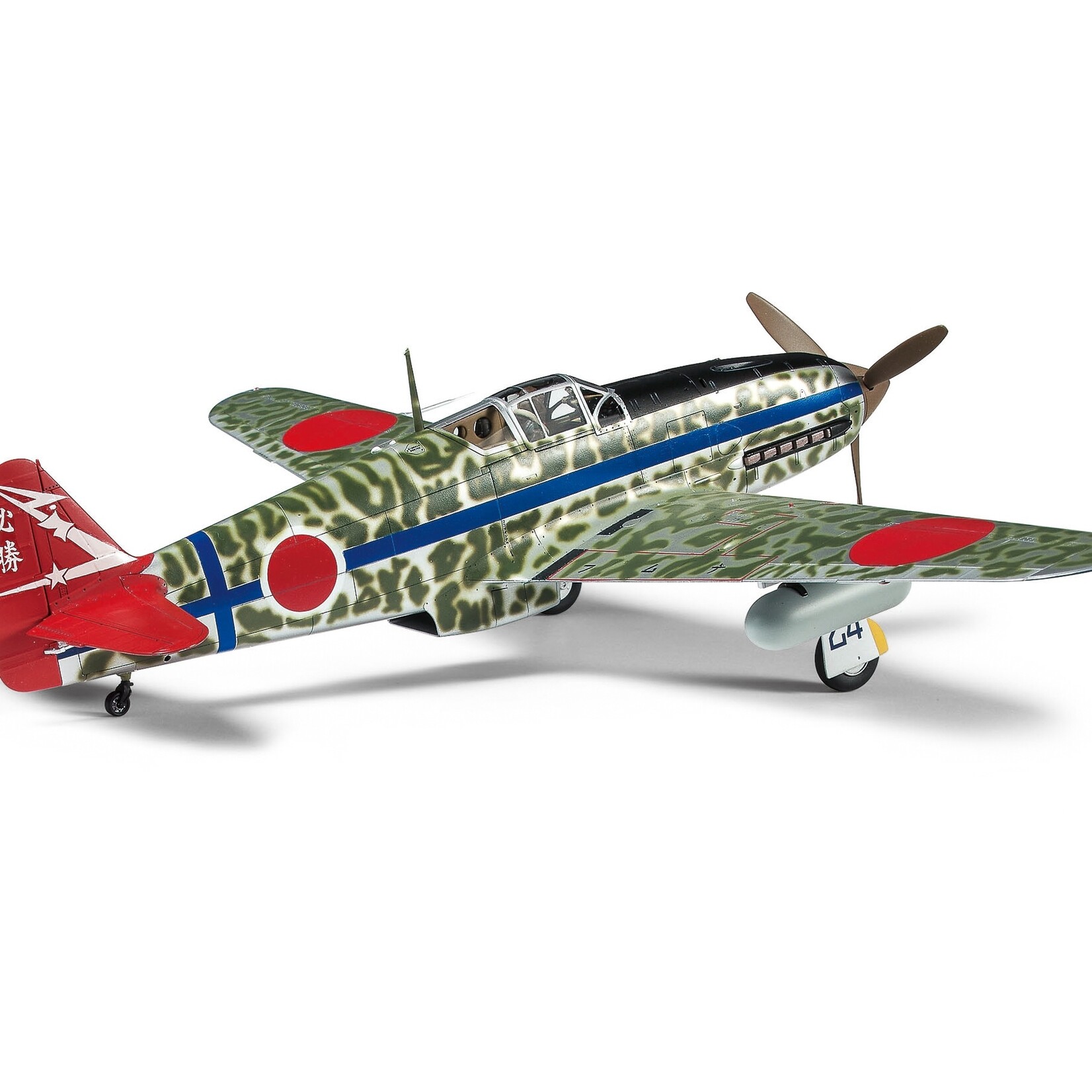 Tamiya 61115 - 1/48 Kawasaki Ki-61-Id Hien (Tony)