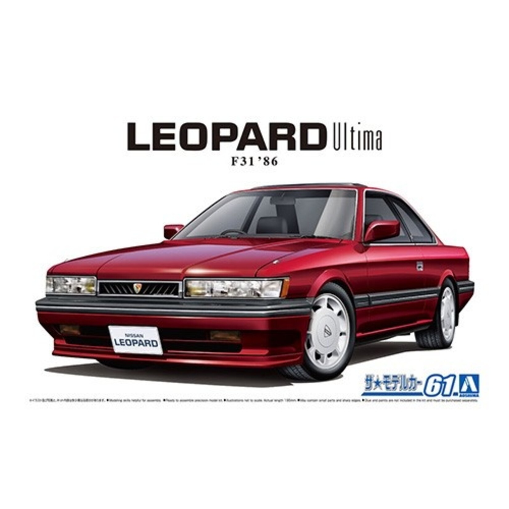 Aoshima 06109 - 1/24 '86 Nissan UF31 Leopard 3.0 Ultima