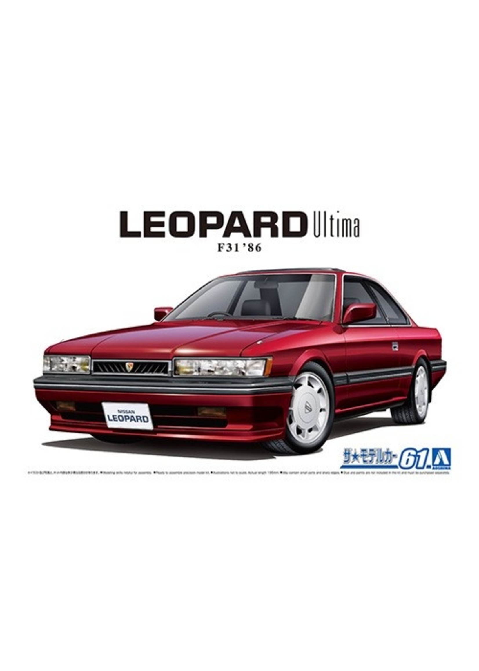 Aoshima 06109 - 1/24 '86 Nissan UF31 Leopard 3.0 Ultima