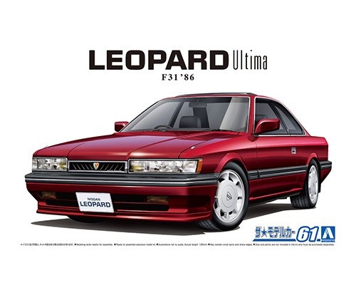 06109 - 1/24 '86 Nissan UF31 Leopard 3.0 Ultima