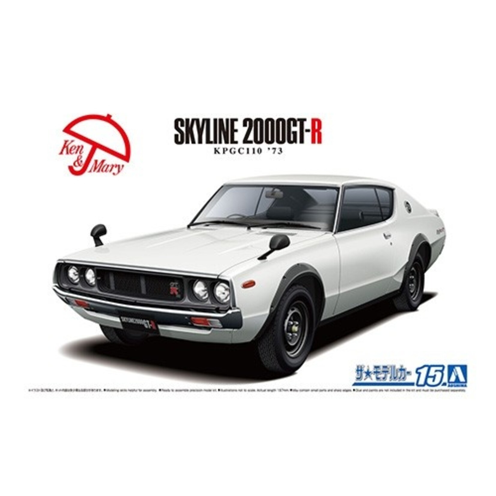 Aoshima 05951 - 1/24 '73 Nissan KPGC110 Skyline HT2000GT-R