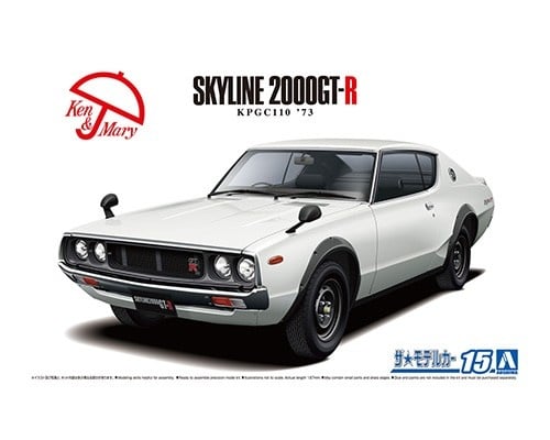 05951 - 1/24 '73 Nissan KPGC110 Skyline HT2000GT-R