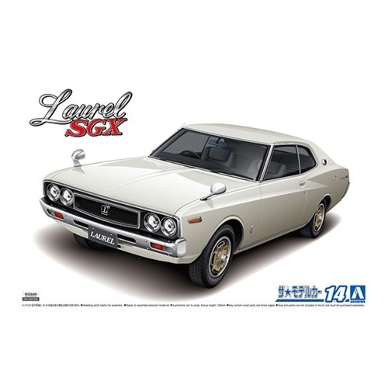 Aoshima 05950 - 1/24 '72 Nissan KHC130 Laurel HT 2000SGX