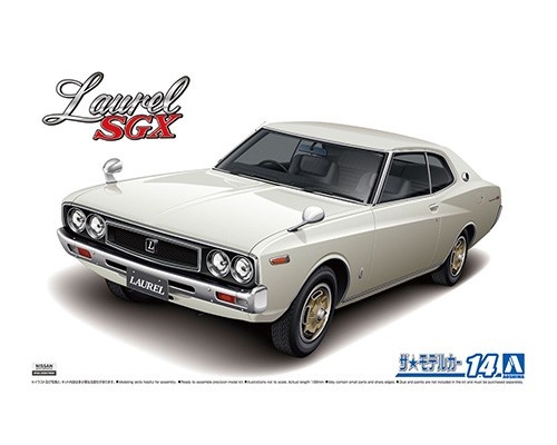 05950 - 1/24 '72 Nissan KHC130 Laurel HT 2000SGX