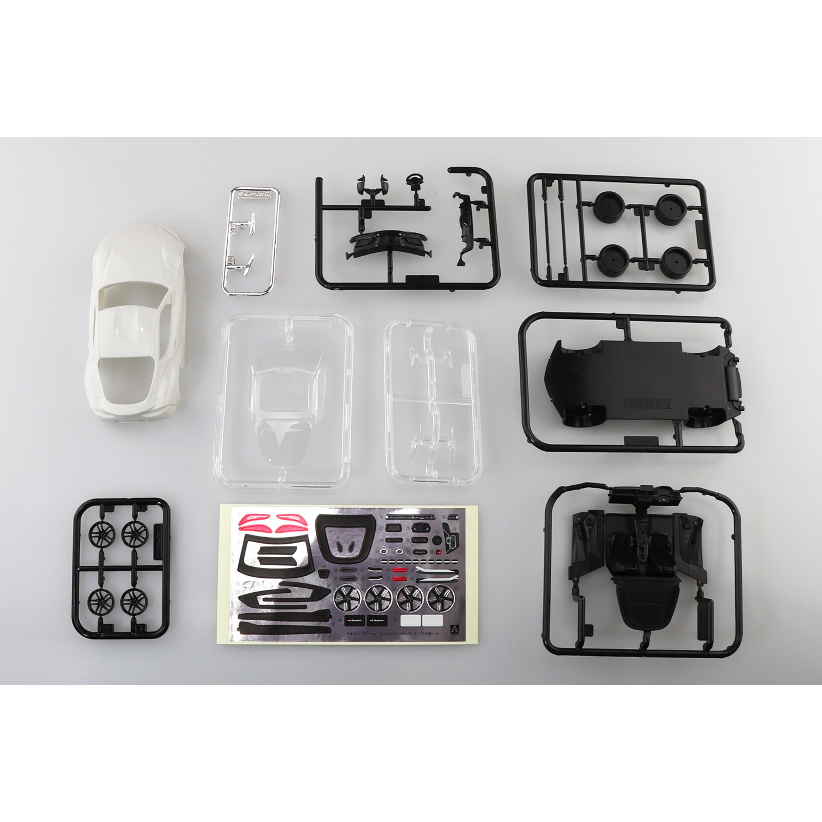 Aoshima 05886 - 1/32 Toyota GR Supra - White Metallic