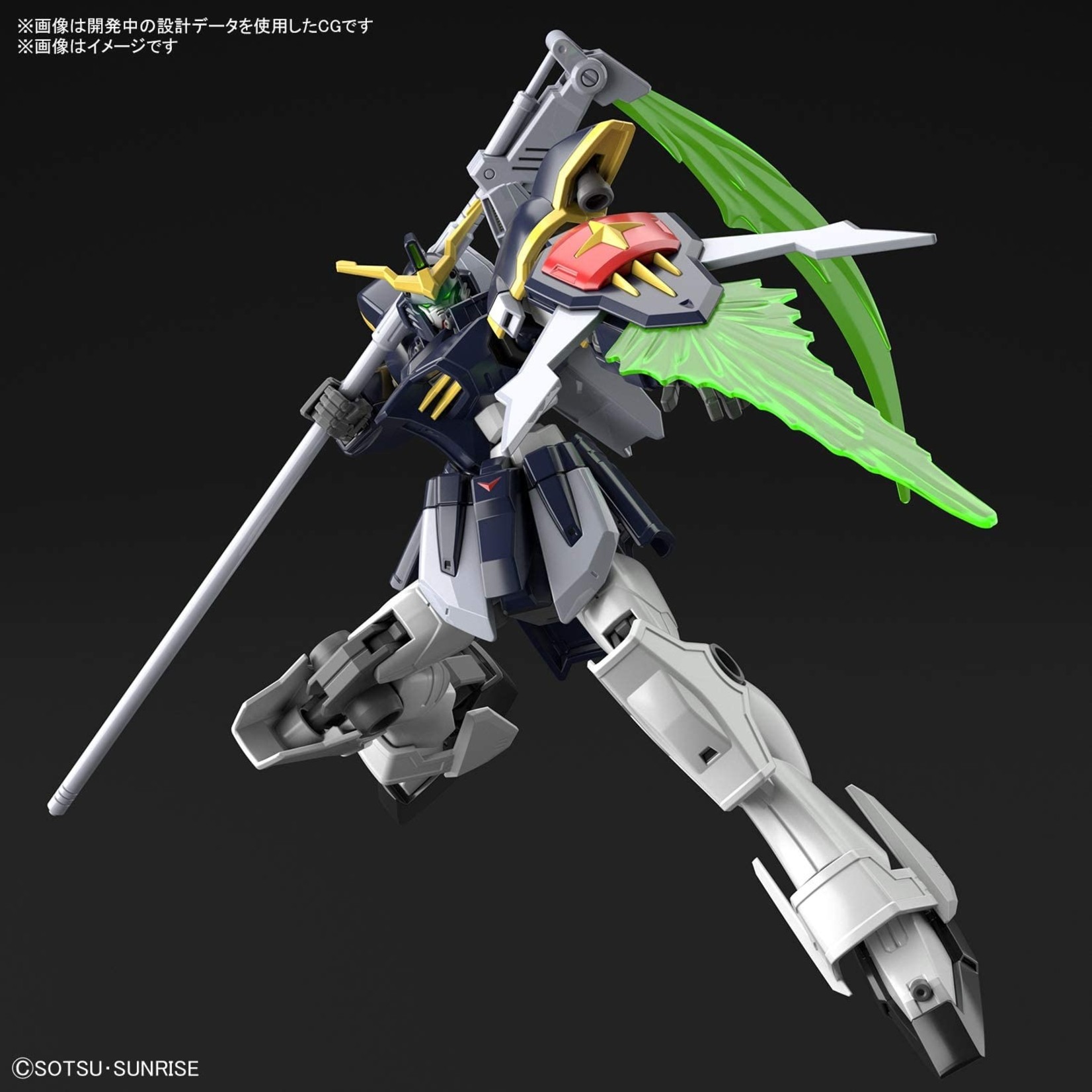 Bandai - HG 1/144 #239 "Gundam Wing" Gundam Deathscythe