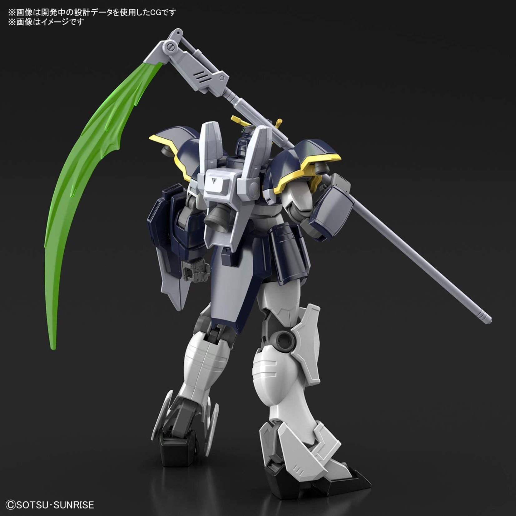 Bandai - HG 1/144 #239 "Gundam Wing" Gundam Deathscythe