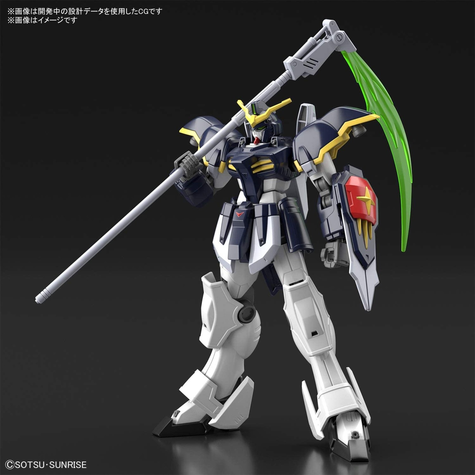 Bandai - HG 1/144 #239 "Gundam Wing" Gundam Deathscythe