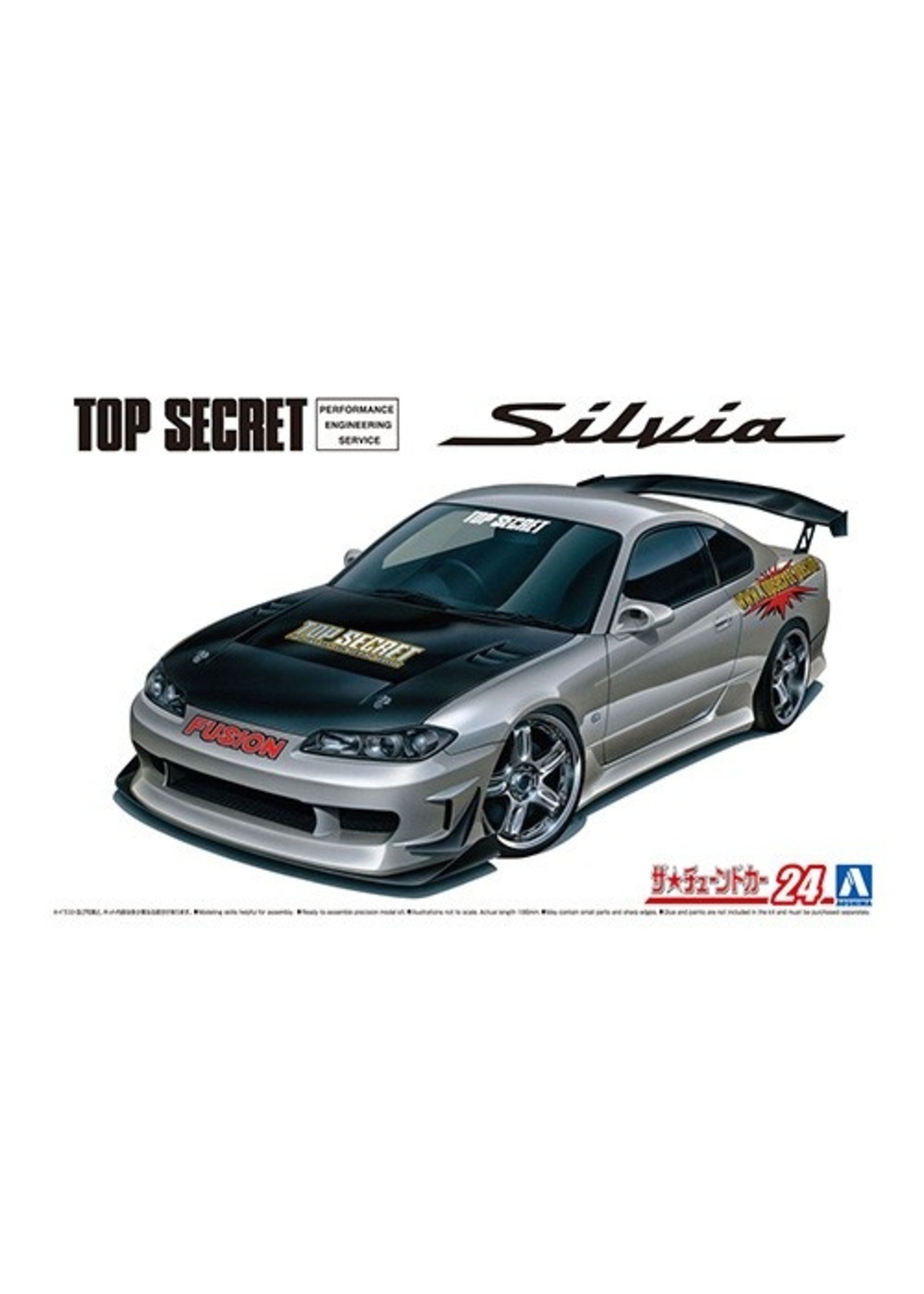 Aoshima 05874 - 1/24 TOPSECRET S15 Silvia '99 (Nissan)