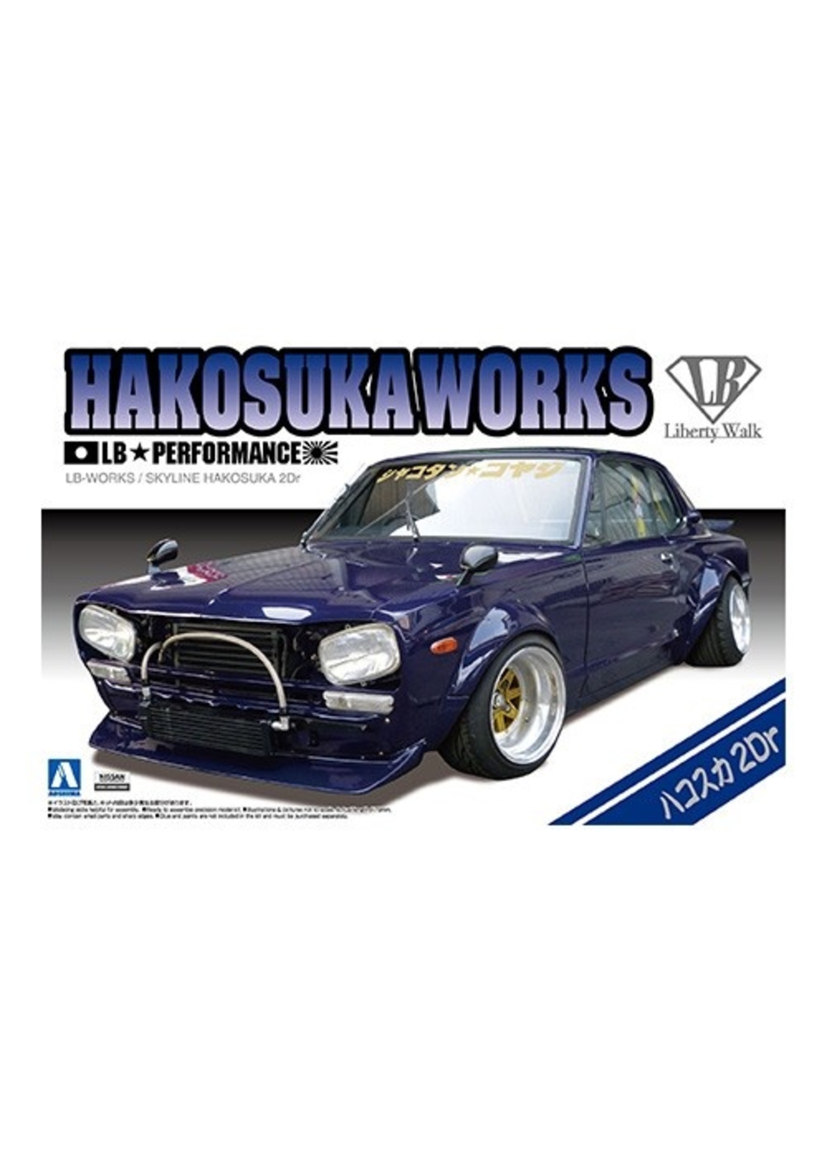 Aoshima 01149 - 1/24 LB Works Hakosuka 2Dr