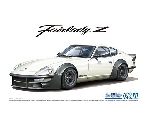 aoshima-06101-1-24-1975-nissan