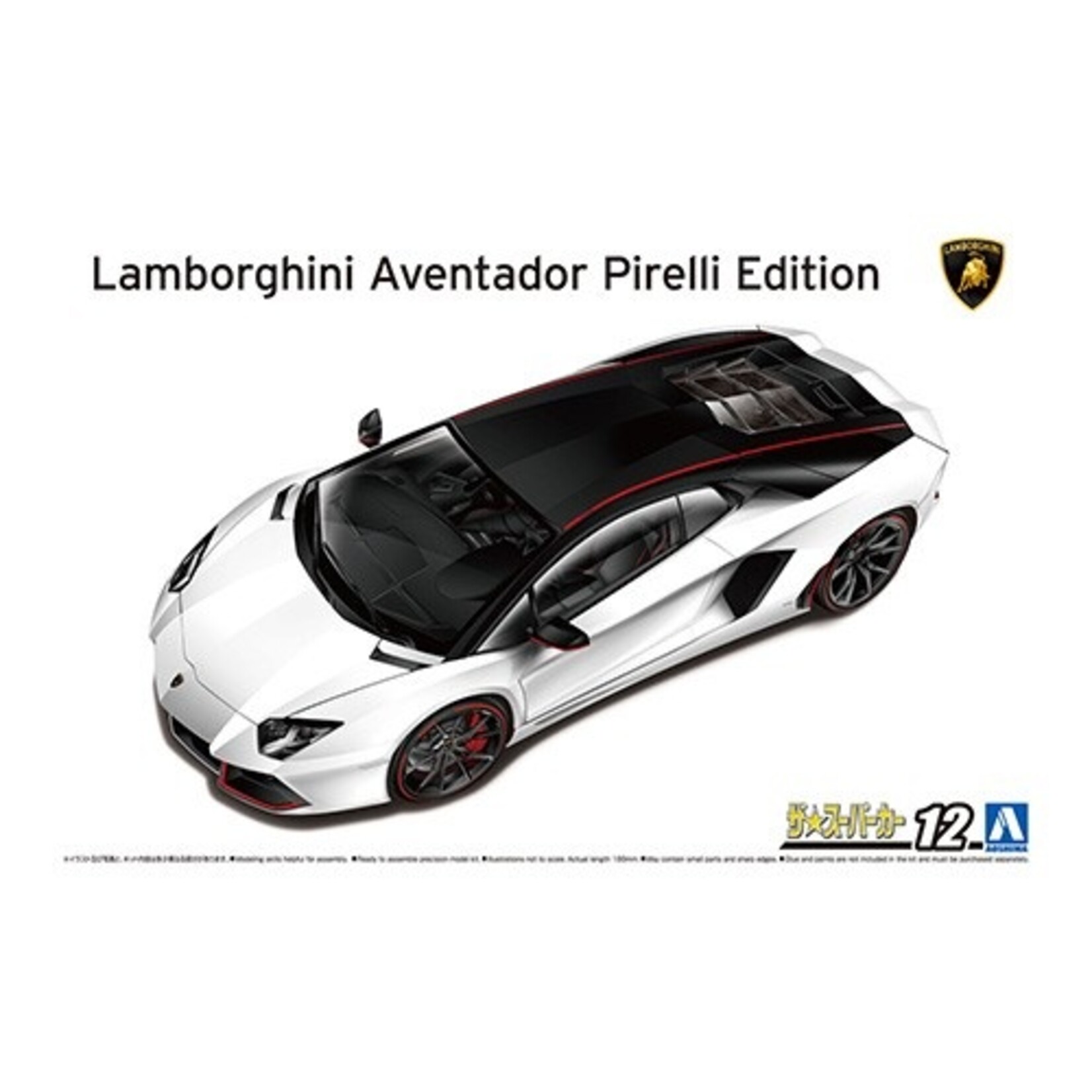 Aoshima 06121 - 1/24 Lamborghini Aventador '15 Pirelli Edition