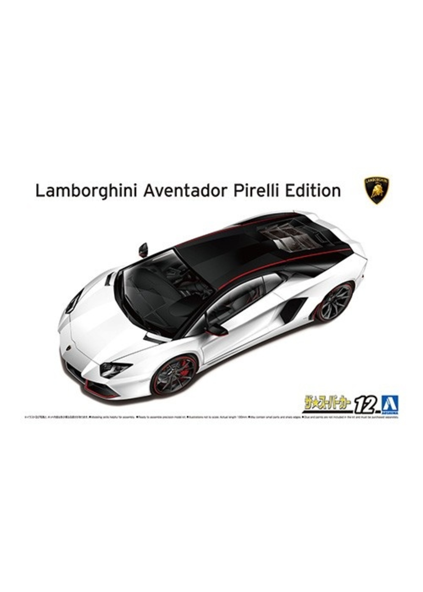 Aoshima 06121 - 1/24 Lamborghini Aventador '15 Pirelli Edition