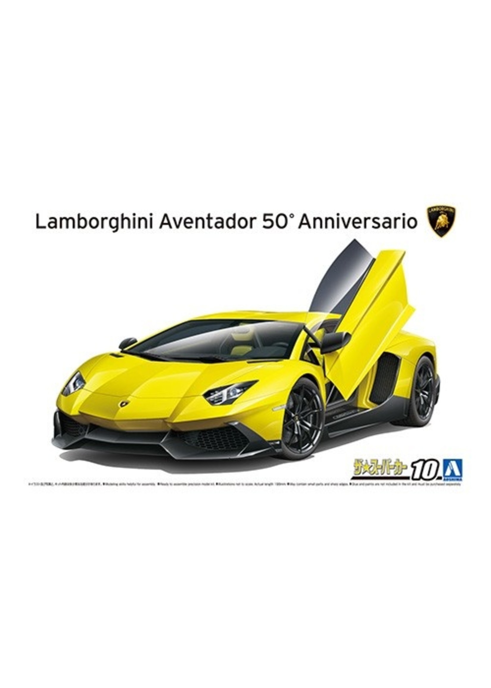 Aoshima 05982 - 1/24 '13 Lamborghini Aventador 50th Anniversary Edition
