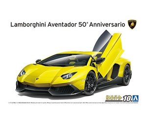 ミニカー Lamborghini Aventador 50th Anniversary Aoshima 05982 1/24 '13 Lamborghini Aventador 50th Anniversary