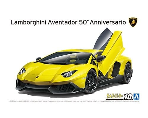 05982 - 1/24 '13 Lamborghini Aventador 50th Anniversary Edition